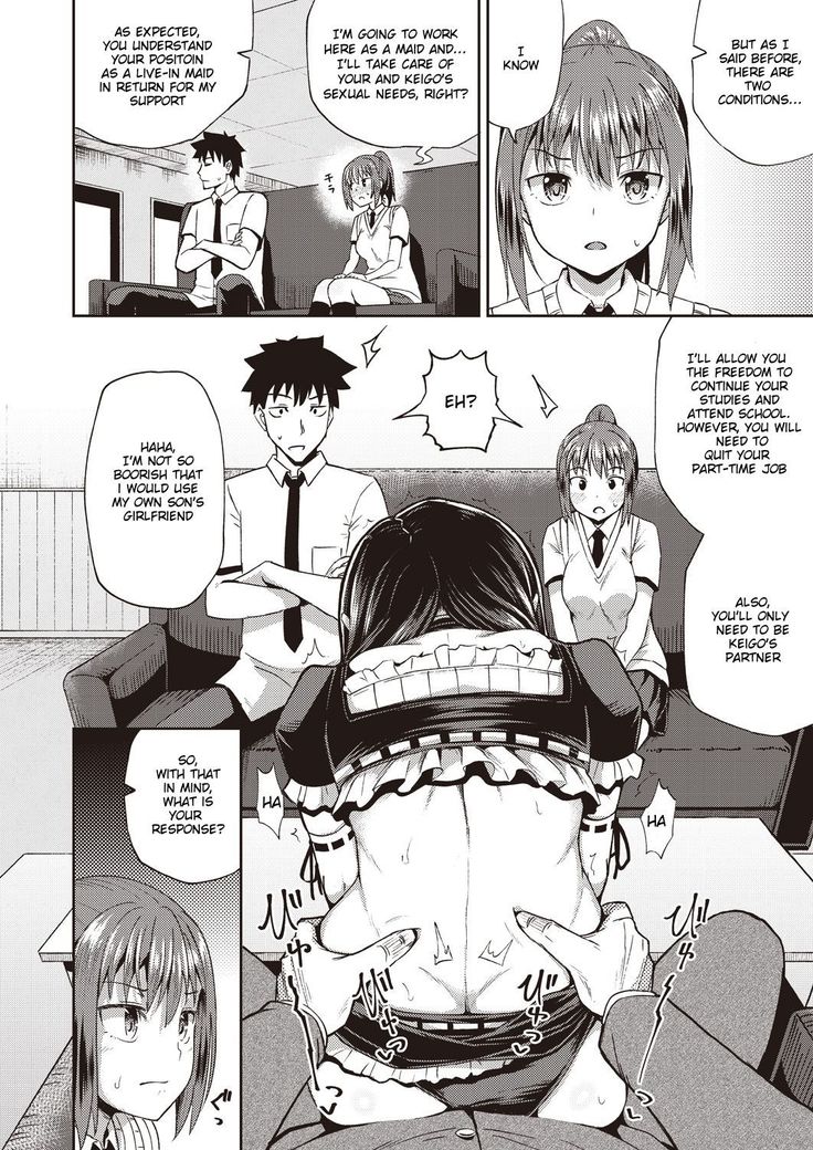 Osananajimi wa Ore no Senzoku Okuchi Maid | My Childhood Friend is my Personal Mouth Maid Chapter 1