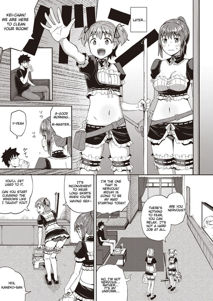 Osananajimi wa Ore no Senzoku Okuchi Maid | My Childhood Friend is my Personal Mouth Maid Chapter 1