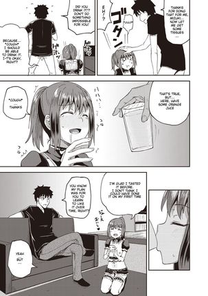 Osananajimi wa Ore no Senzoku Okuchi Maid | My Childhood Friend is my Personal Mouth Maid Chapter 1 Page #23