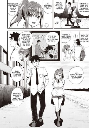 Osananajimi wa Ore no Senzoku Okuchi Maid | My Childhood Friend is my Personal Mouth Maid Chapter 1 Page #2