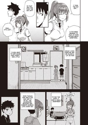 Osananajimi wa Ore no Senzoku Okuchi Maid | My Childhood Friend is my Personal Mouth Maid Chapter 1 Page #3