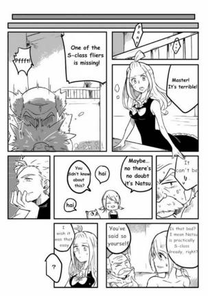 SS Kyuu Ninmu! – Fairy Tail dj Page #4