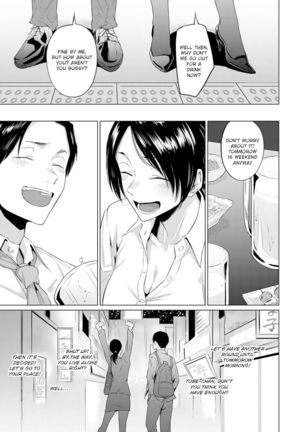 Aikyou | Love for One's Hometown - Page 4