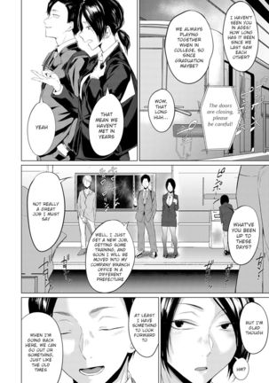 Aikyou | Love for One's Hometown - Page 3