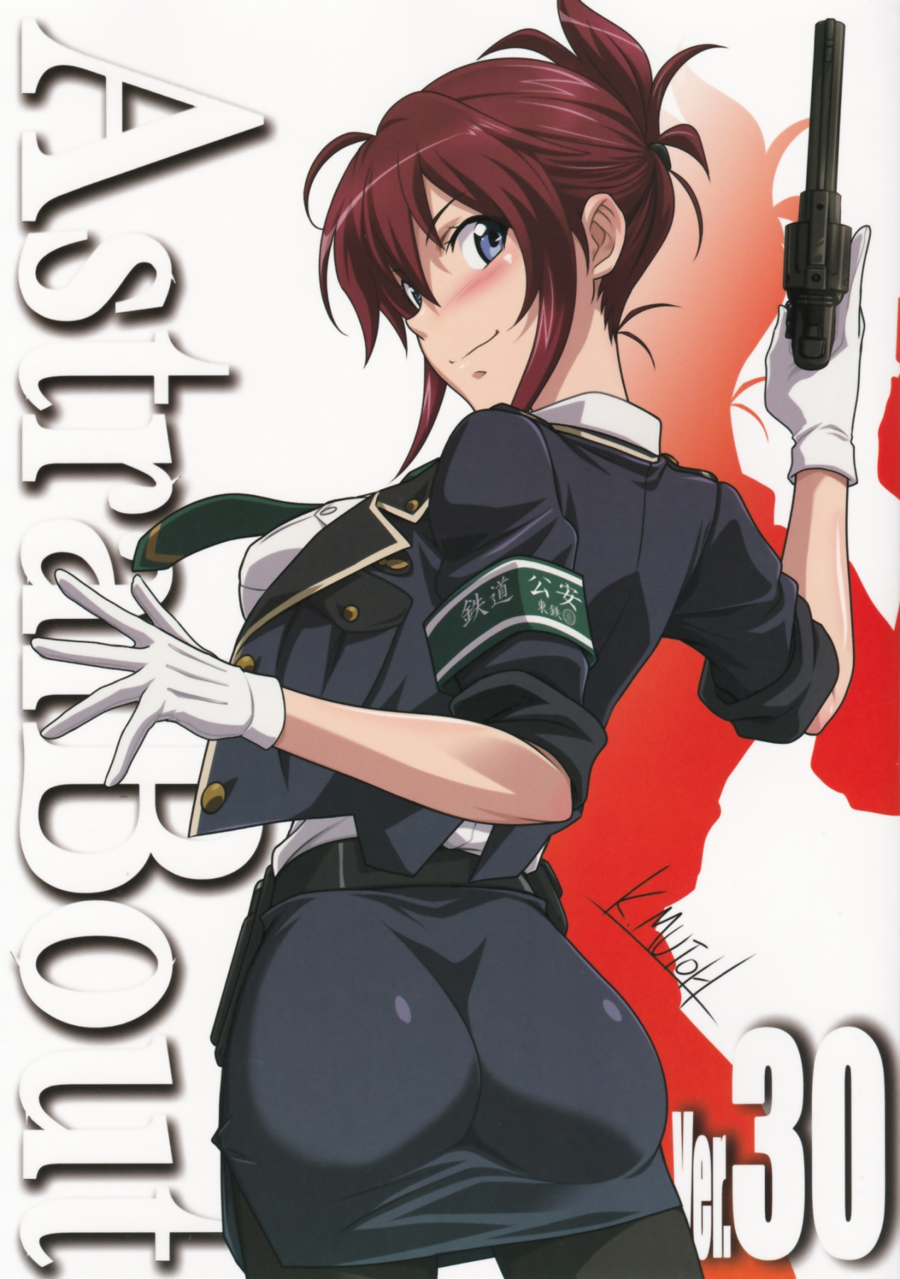 Rail Wars Porn - rail wars - Hentai Manga, Doujins, XXX & Anime Porn