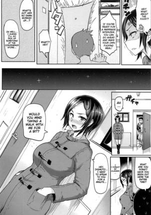 Sakari Sakarare Page #84
