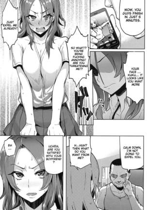 Sakari Sakarare Page #41