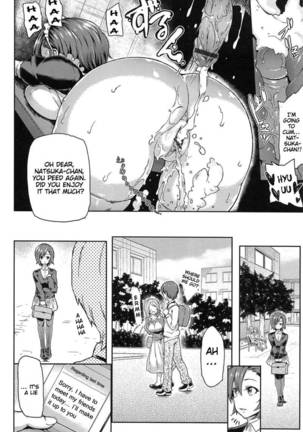 Sakari Sakarare Page #112