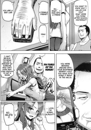 Sakari Sakarare Page #40