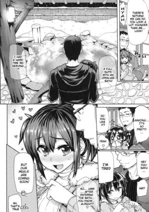Sakari Sakarare Page #148