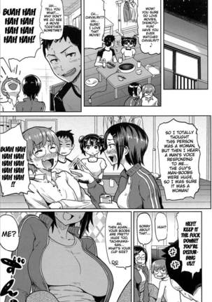 Sakari Sakarare Page #63