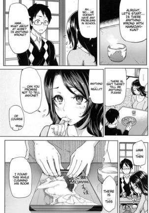 Sakari Sakarare Page #122