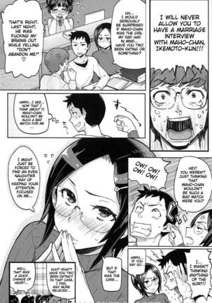 Sakari Sakarare Page #100