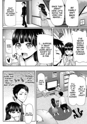 Sakari Sakarare Page #166