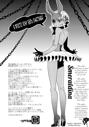 Majo Gari no Parade | The Witch Hunt Parade Page #32