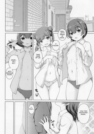 Image 13813203