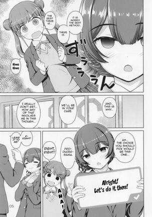 Image 13813202