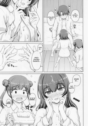Image 13813206