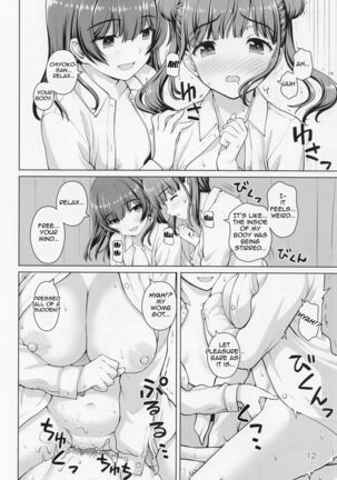 Image 13813209