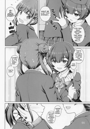 Image 13813201
