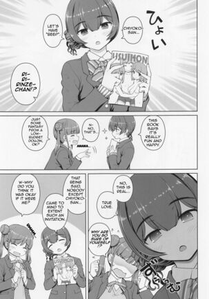 Image 13813200