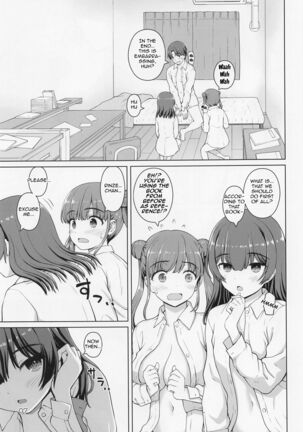 Image 13813204