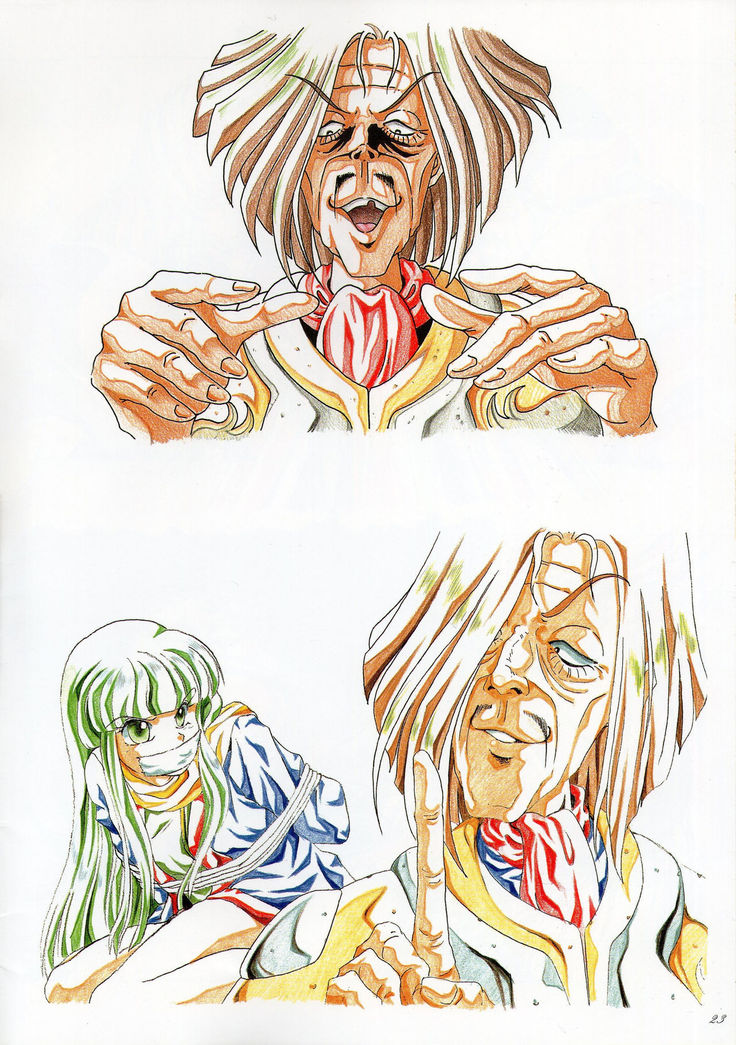 Rance IV Original Illustrations