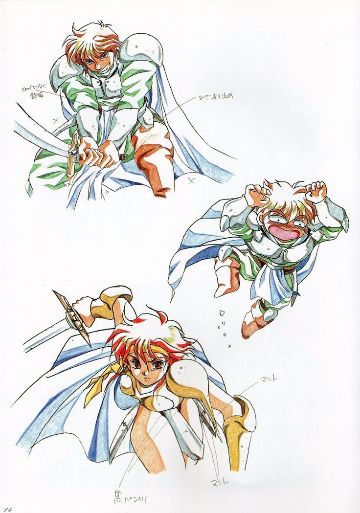 Rance IV Original Illustrations