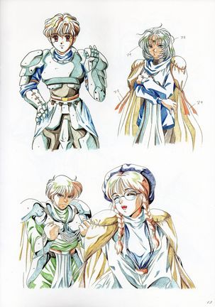 Rance IV Original Illustrations - Page 13