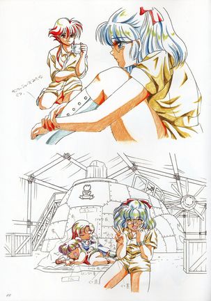 Rance IV Original Illustrations - Page 10