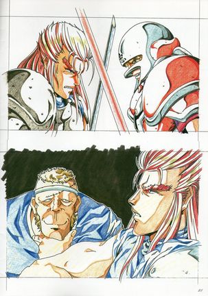 Rance IV Original Illustrations Page #25
