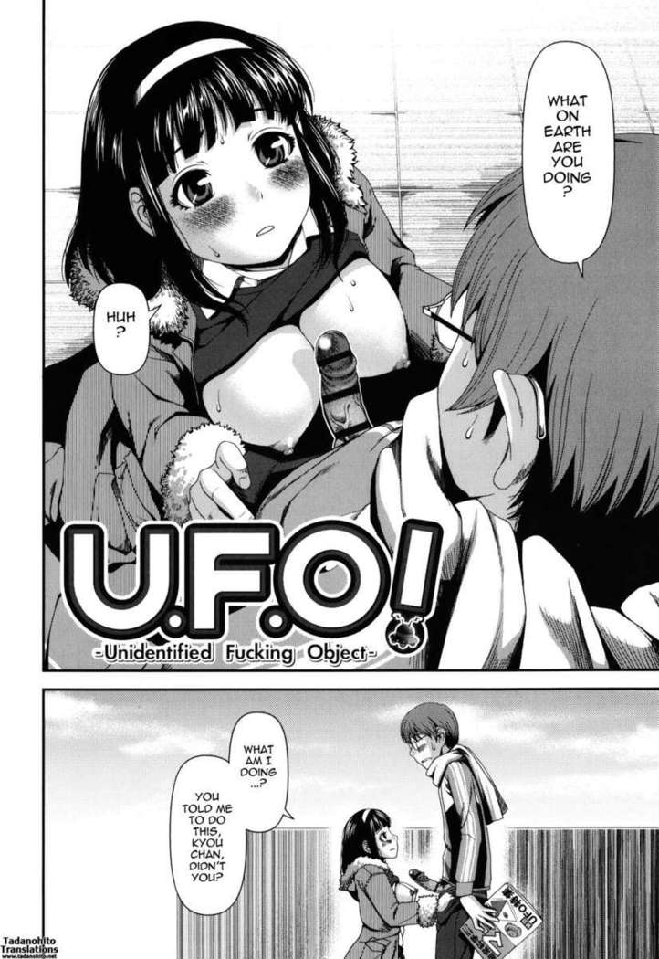 Titty Temptation Games