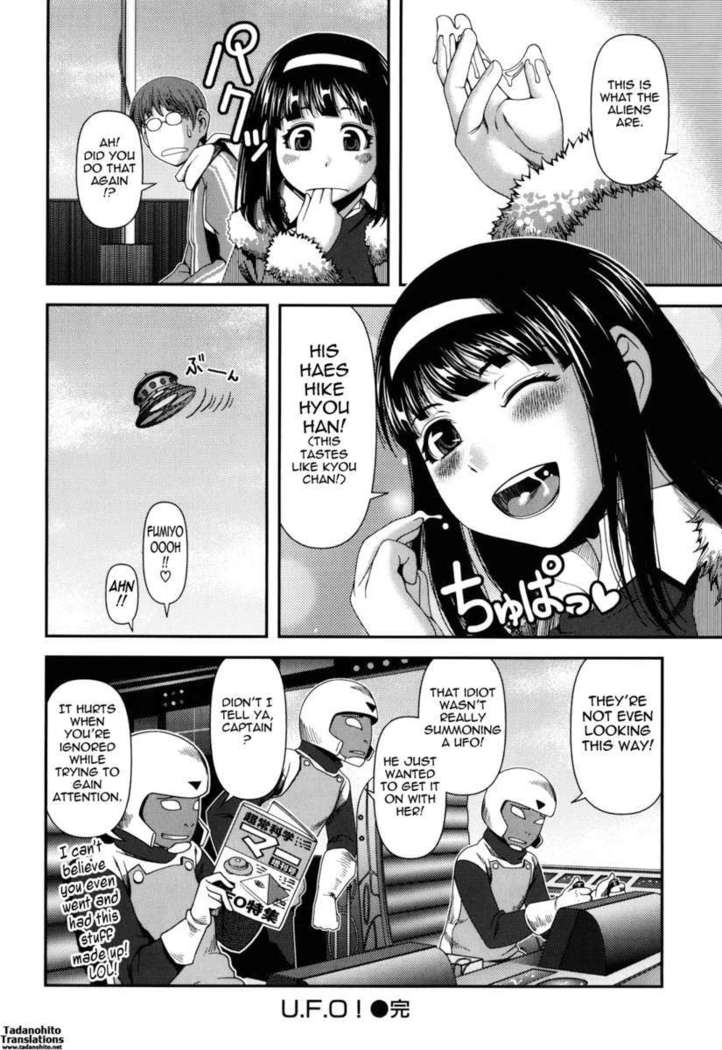 Titty Temptation Games