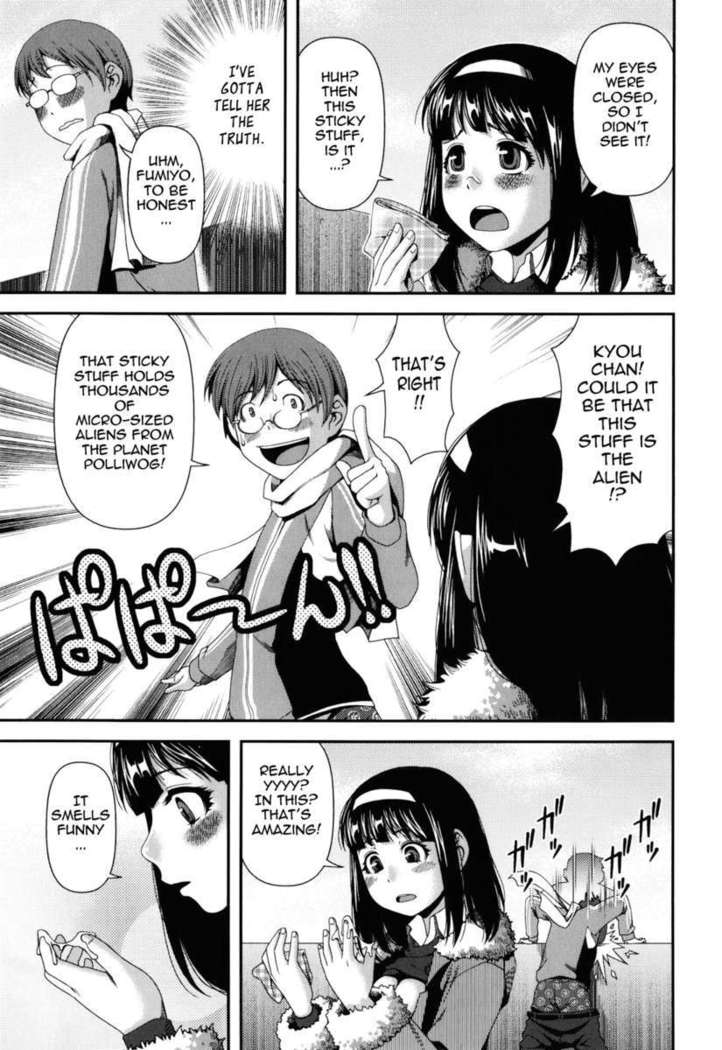 Titty Temptation Games