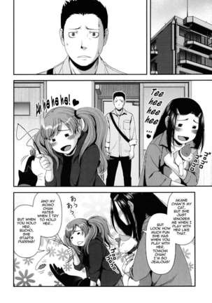 Titty Temptation Games Page #16