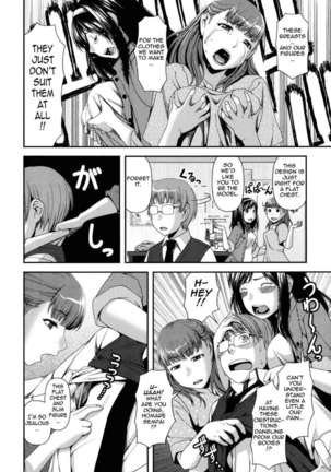 Titty Temptation Games Page #90