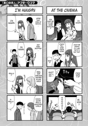 Titty Temptation Games Page #139