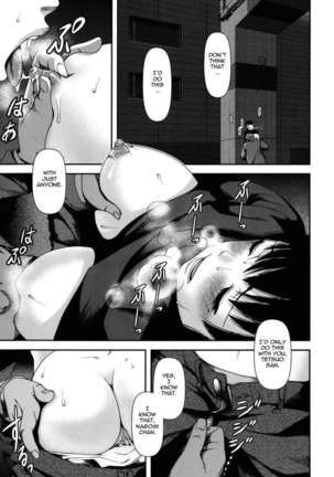 Titty Temptation Games Page #201