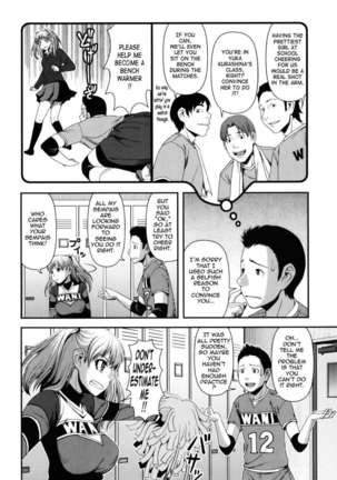 Titty Temptation Games Page #158
