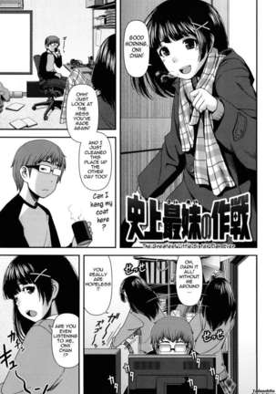 Titty Temptation Games Page #105