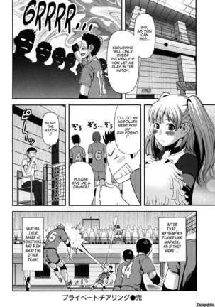 Titty Temptation Games Page #174