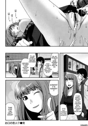 Titty Temptation Games Page #138