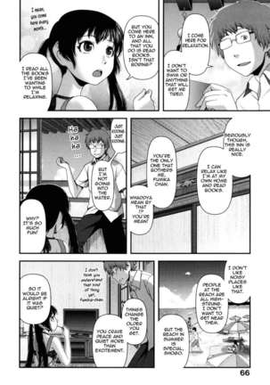 Titty Temptation Games Page #70