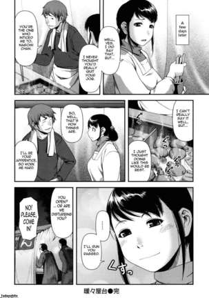 Titty Temptation Games Page #210