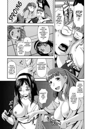 Titty Temptation Games Page #91