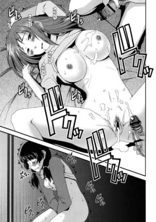 Titty Temptation Games Page #193