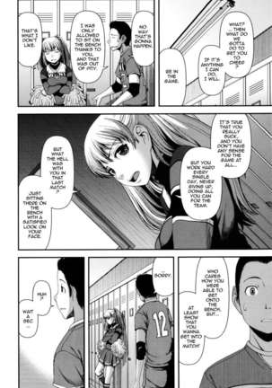 Titty Temptation Games Page #160