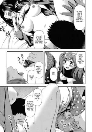 Titty Temptation Games Page #21