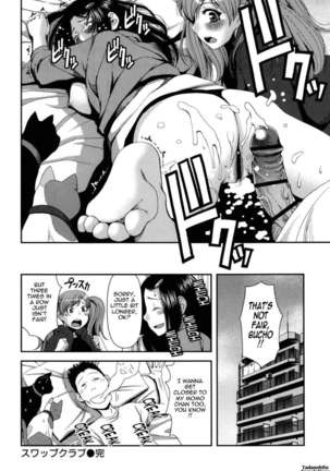 Titty Temptation Games Page #26