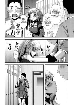 Titty Temptation Games Page #162
